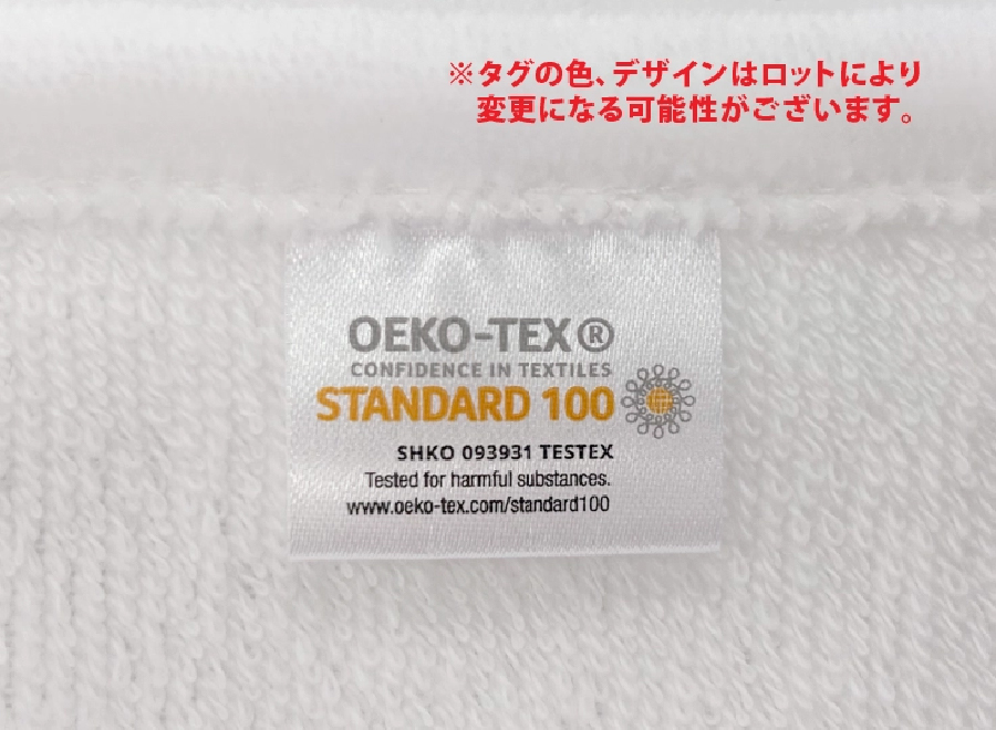 �ˤդ勵���� �ե��������� 350��840mm��OEKO-TEXǧ�ڼ�����
