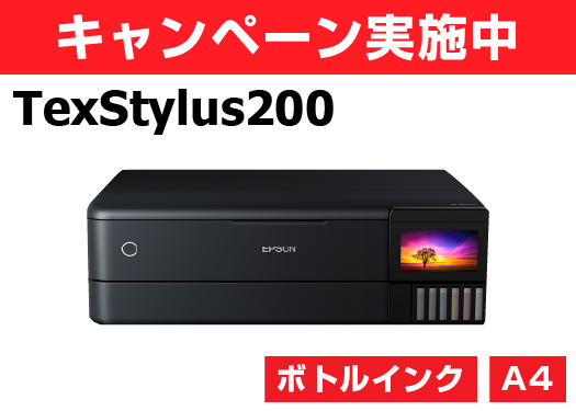 ����A4���ڥץ�󥿡� TexStylus200 [��괹�������ڡ���]