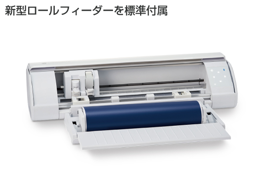 åƥ󥰥ޥ SilhouetteCAMEO5 [̵1ǯݾդ]